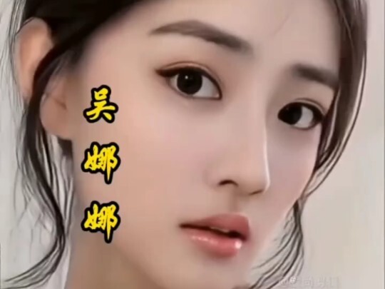 คณะร้องเพลงและเต้นรำแห่งชาติเอเวอร์แกรนด์ โกลเด้น ฟลาวเวอร์