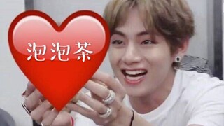 【防弹少年团】当你试图在BTS粉丝群唱完ON