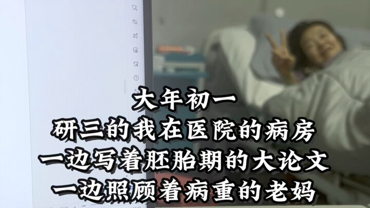Tôi là một chiếc lá rơi; quê hương là cội rễ của tôi, còn mẹ là cành cây nâng đỡ tôi. So với việc tr