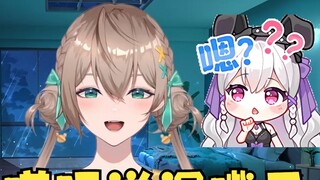 [Mu Wei] Dia membiarkannya lolos selama siaran langsung dan meminta Li An memandikannya agar dirinya