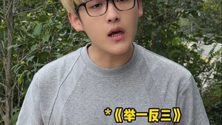 I ran into a college student selling golden pineapple rice.