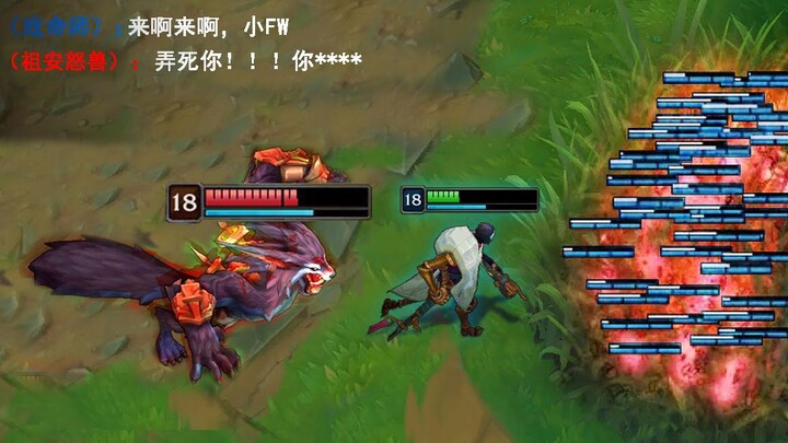 🔭《 Memikat Serigala ke dalam Rumah 》🐺