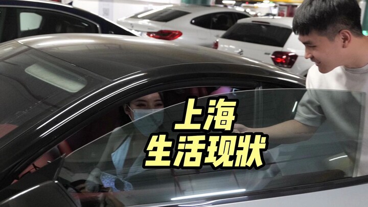 Seperti apa kehidupan sehari-hari di Shanghai?