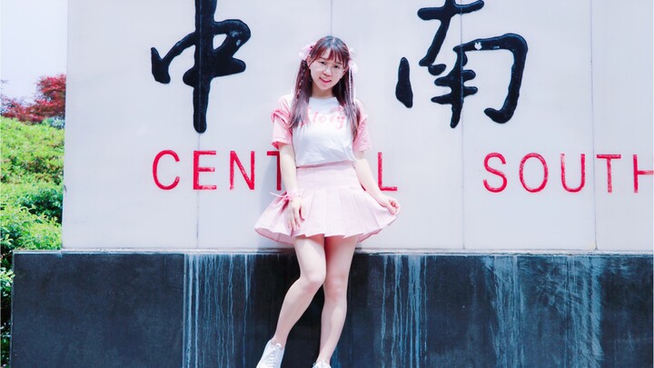 【Ah Chin】★☆Touch the sky☆★ Promotional video of Central South University? Station B is my favorite s