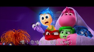 【電影預告】迪士尼與彼思《玩轉腦朋友2》預告出爐❗ (中文字幕)