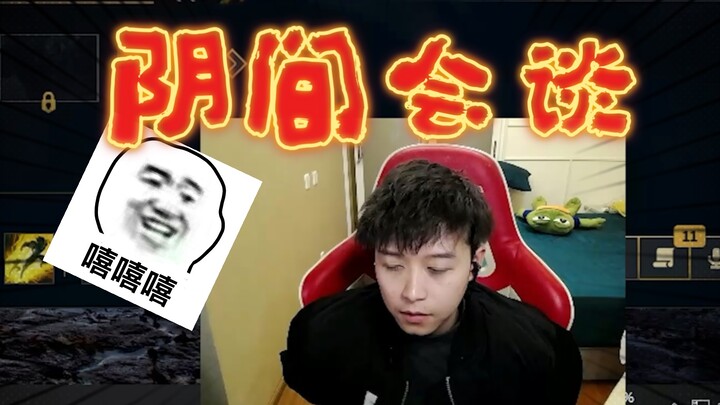 小姐姐第二天把家里的香菇扔了