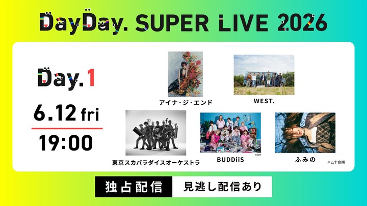 DayDay. SUPER LIVE 2026 [DAY 1]