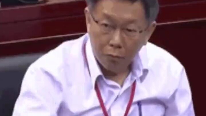 Gojo Satoru kembali, tetapi dikendalikan oleh Yuta Otoko, dan kecerdasan Jujutsu Kaisen Bab 261 meni