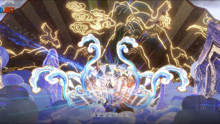 Vân Thâm Bất Tri Mộng - Tập 24 (Thuyết Minh)