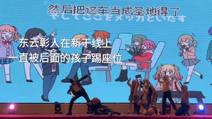 [PJSK] Akira Higashikuni keeps getting kicked in the seat by the kid behind him on the bullet train 