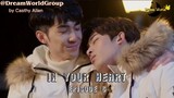 In Your Heart Episode 6 Sub Indo
