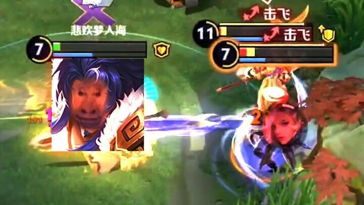 带着你的霸王斩吃大分去吧。