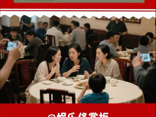 这格局也是把餐馆生意做到头了 "离谱 "