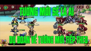 Hải Tặc Đại Chiến - LIỆU RẰNG CÓ PHẢI KAIDO RA MẮT TIẾP THEO ??? HAY LÀ 1 VỊ TƯỚNG ĐẦY BẤT NGỜ KHÁC.