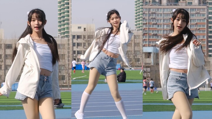 Let’s go to the university campus and dance! ? YES OR YES!