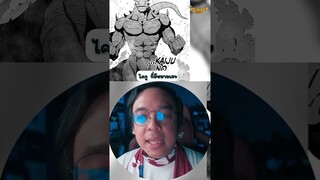 ไคจู ที่มีหมายเลข #หนอนหนัง #netflixth #graineyxhrk  #kaijuno8anime  #anime  #รีวิวหนัง