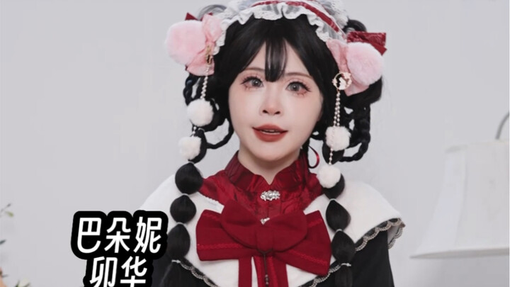 Chic Chinese-style looks for fall and winter that look amazing in photos