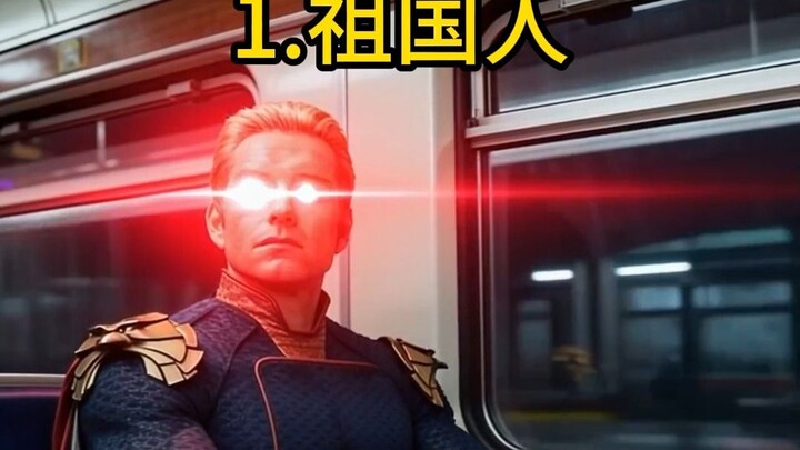 Di dalam kereta hanya ada kamu dan dia, bagaimana cara bertahan hidup selama satu jam dengan mulus?