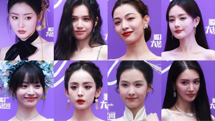 GQ comes up with a new twist—this is the first time we've seen a red carpet themed around "New Chine