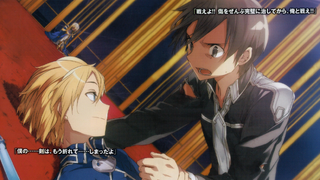 [MAD]Static Style|Sword Art Online