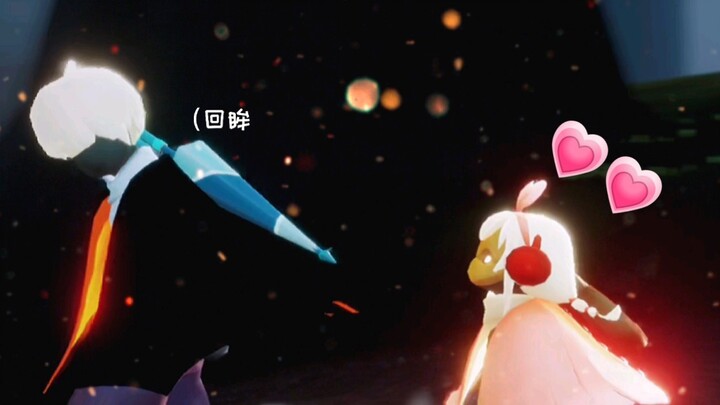 【أضواء ورحلة】الحب يجب أن يكون قادراً على التكيف مع الظروف! الشاب الصغير رائع جداً!