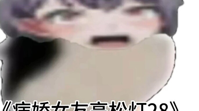 《Yandere Girlfriend Takamatsu Deng 28🐧 Apakah aku membuatmu tidak bahagia🥺》