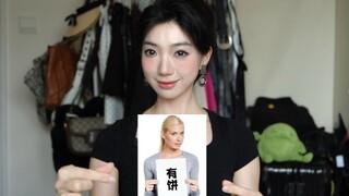 Shen Jin IELTS Speaking