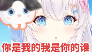 “主播旁边的是蔡徐坤吗？”