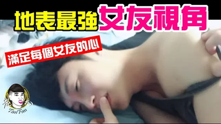 BL ผิวเผินสุด !! มุมมองแฟนสาว ไม่เคยเห็นมาก่อน อายอนันต์ ! 【แป้งถ่าน PRANK】