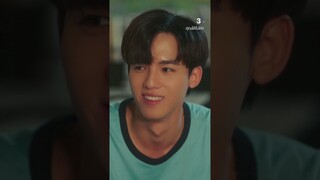 เปลี่ยนจากมึง เป็นที่รักแทนได้เปล่า #คุณได้ไปต่อ #จูเนียร์กาจบัณฑิต #ฟลุ๊คจ์พงศภัทร์ #ละครช่อง3