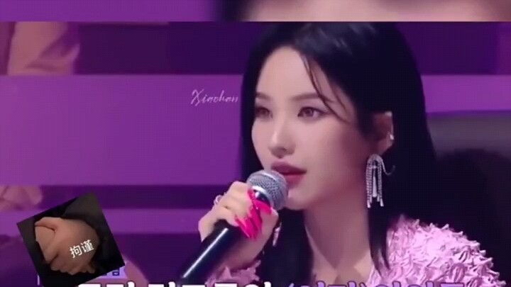 Nyanyiannya benar-benar mirip banget sama panggung performa aku waktu mandi — Jeon Soyeon ((G)I-DLE)