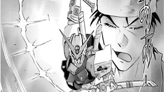 [คำอธิบายของ Gundam Gaiden] บทวิจารณ์การ์ตูนเรื่อง Gundam Heretic Seed Astray (ตอนที่ 2)