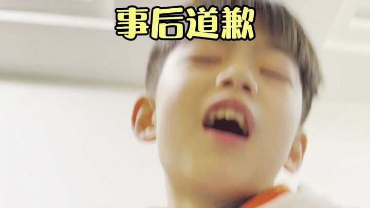 Zhang Dian telah mewujudkan mimpinya! #ChenchenDianDian