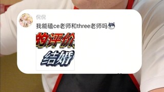 什么都磕只会害了你！！