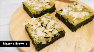 บราวนี่ชาเชียว Matcha brownie | AnnMade