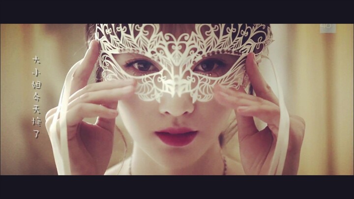 [Hành trình phản diện của tiểu thư và thiếu gia] [Cúc Tịnh Y & La Vân Hi]