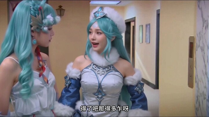 King's Apartment - Why is this jungler so handsome?