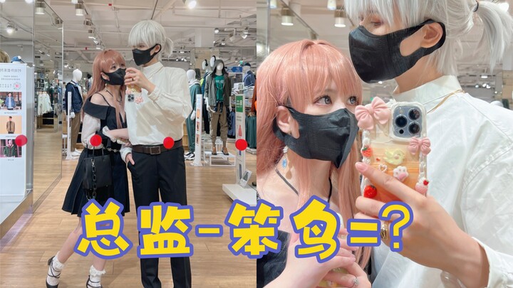 Director - Clumsy Bird = 22 cm