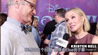 【中字】Elsa会交女朋友吗?演员:  她不需要爱情
