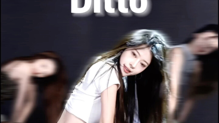 Vũ đạo "Ditto" của Newjeans do Demi biên đạo. Liệu chúng ta có thể quay lại quá khứ nếu nhảy lại "Di