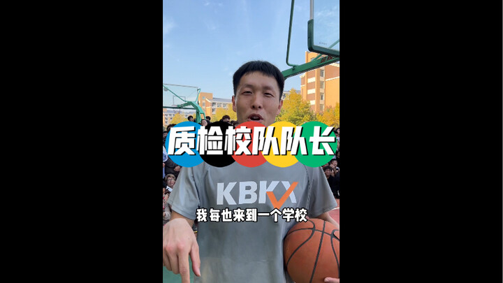 Trận đấu hôm nay thật đã! Rất vui được đến Học viện Vận Thành!