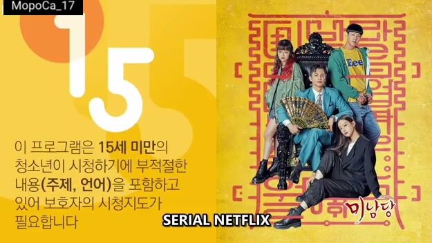 Cafe Minamdang Ep 17 Sub INDO