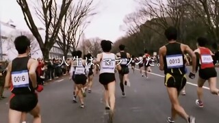 Japanese Toxic Chicken Soup Ad: Who Says Life Is a Marathon?