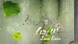 love rain Tagalog episodes 17