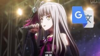 【Bang Dream】Terjemahkan "BLACK SHOUT" 20 kali menggunakan Google Translator