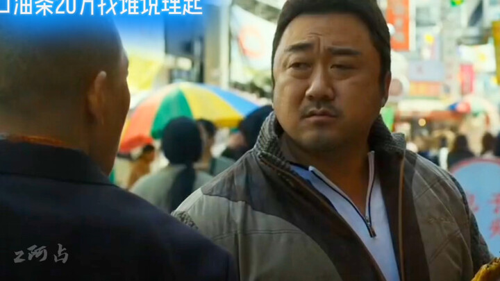 The most tragic character in the whole series: Zhang Yishuai, the guy who always ends up footing the