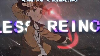 21年看到这一幕有被惊艳到