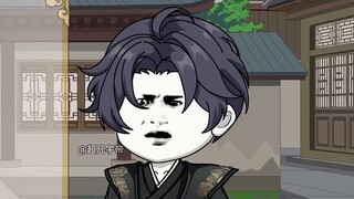 ตอนที่ 1: เดินทางผ่านโดโปอีกครั้งและเปิดใช้งานระบบสแกน