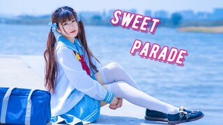 【4K】春风拂面，湖边起舞✨在大风中凌乱的我>_<✨sweet parade【油栗柚梨子悠栗酱】