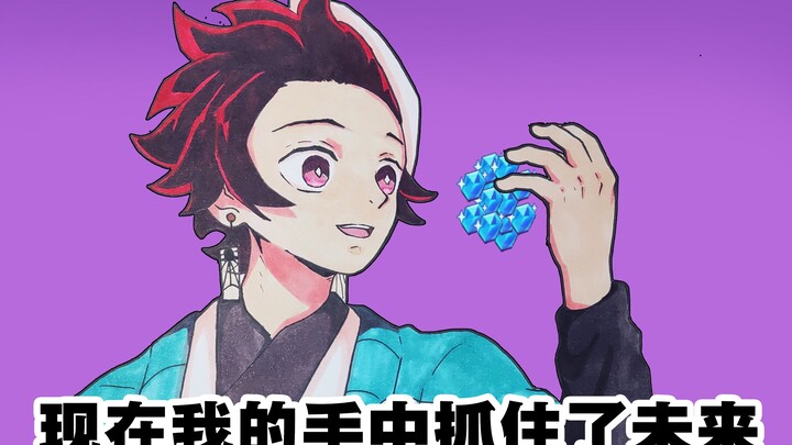 画出炭治郎并做成表情包